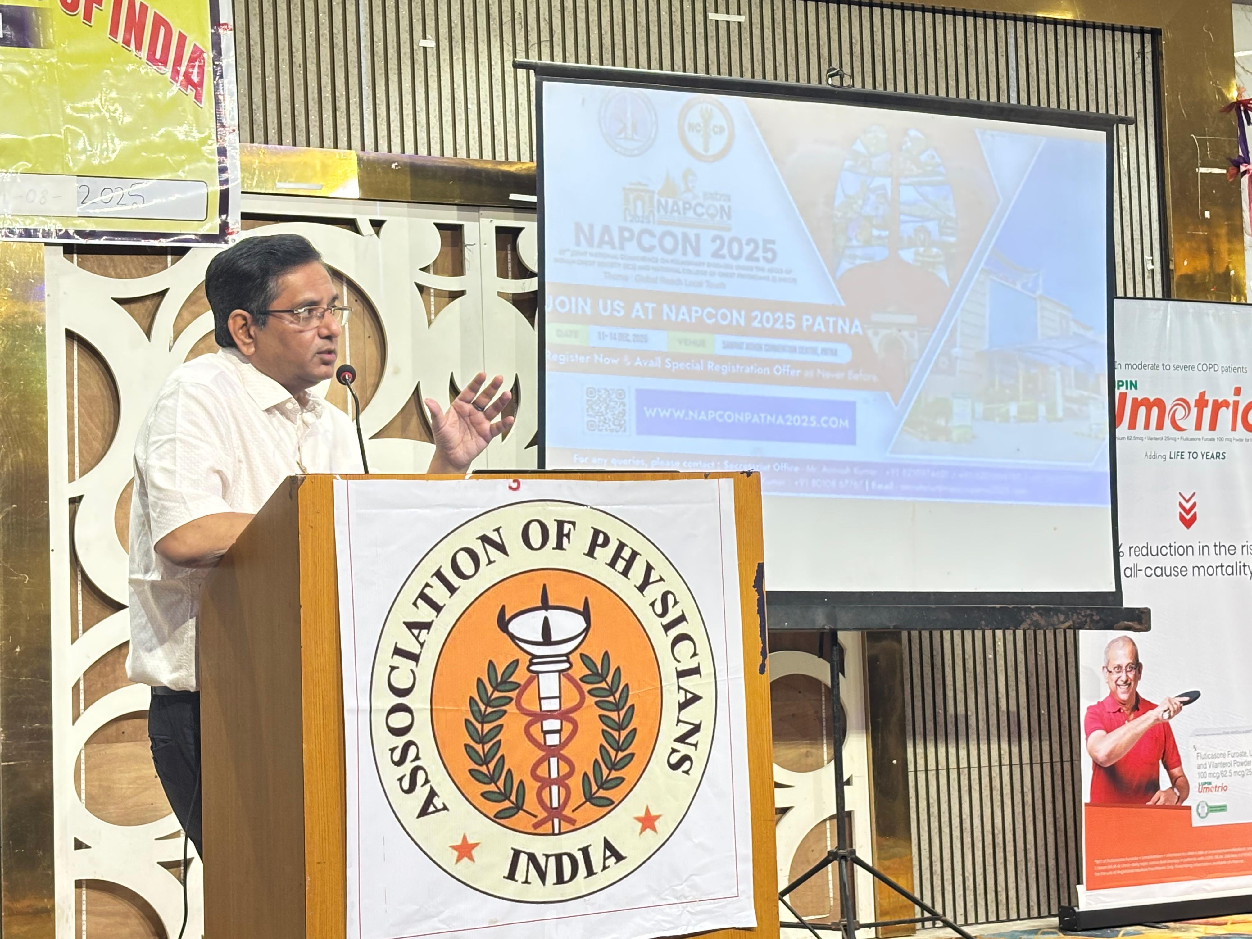 NAPCON 2025 Opening Ceremony