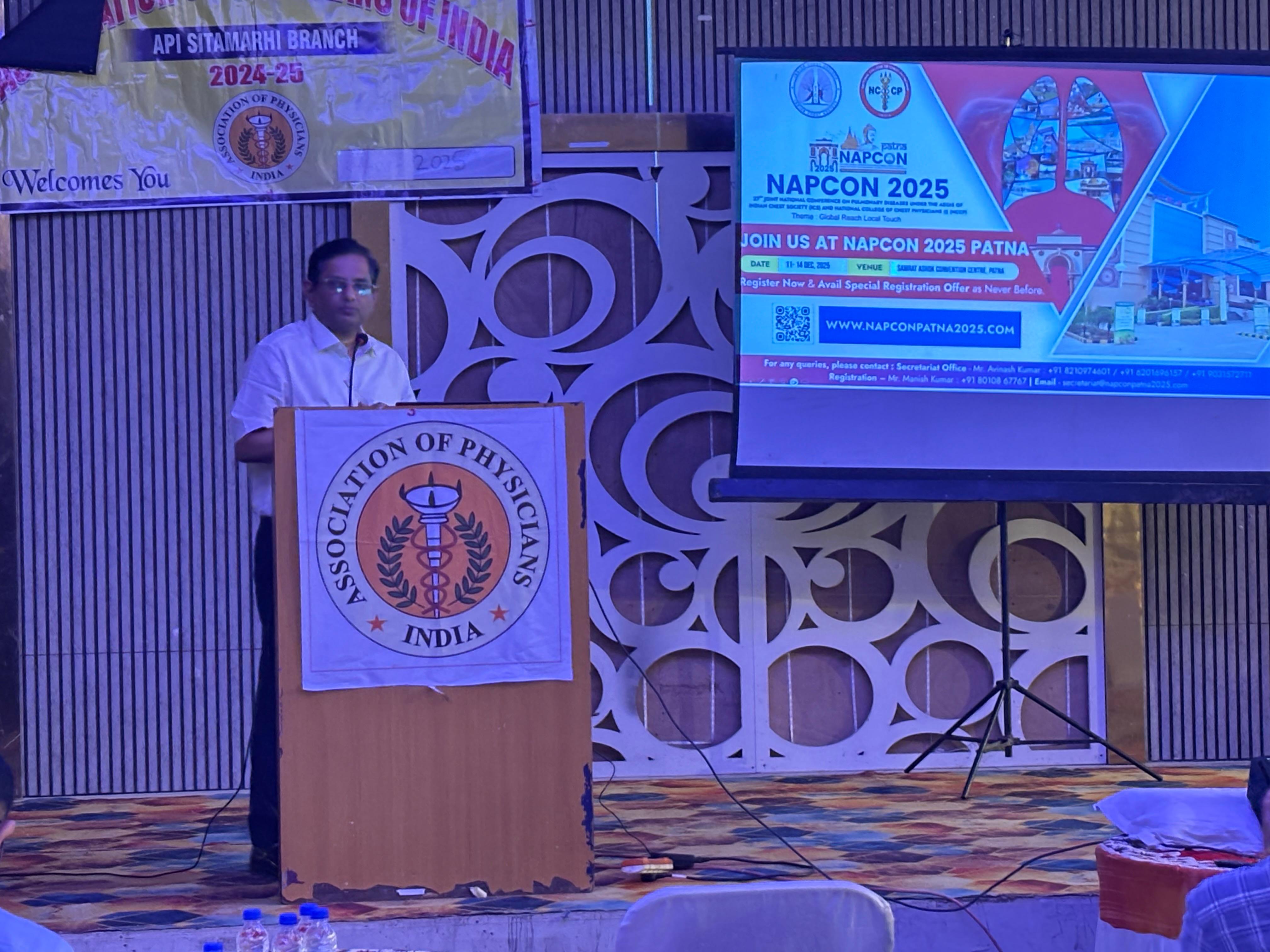 NAPCON 2025 Opening Ceremony