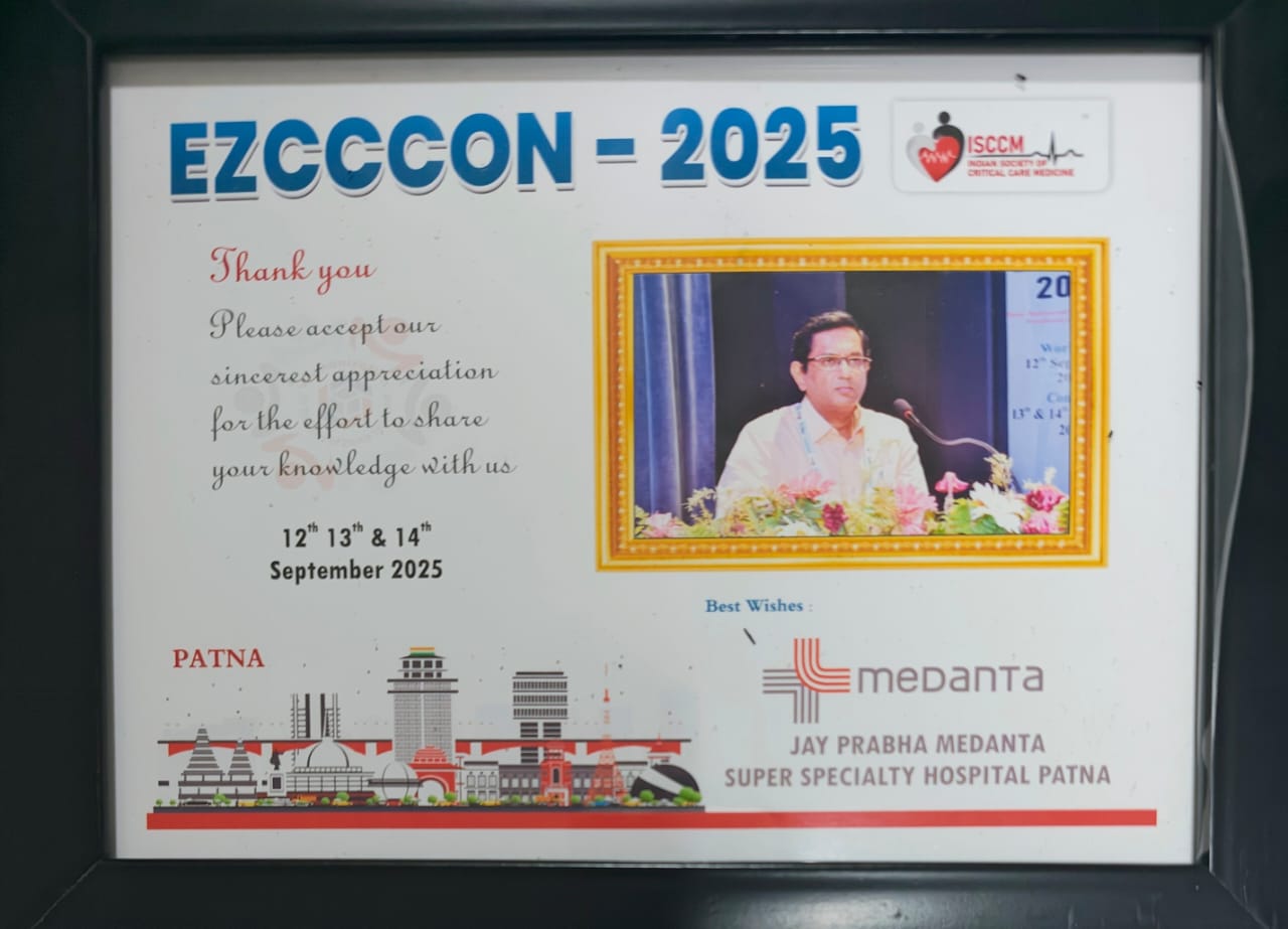 NAPCON 2025 Opening Ceremony